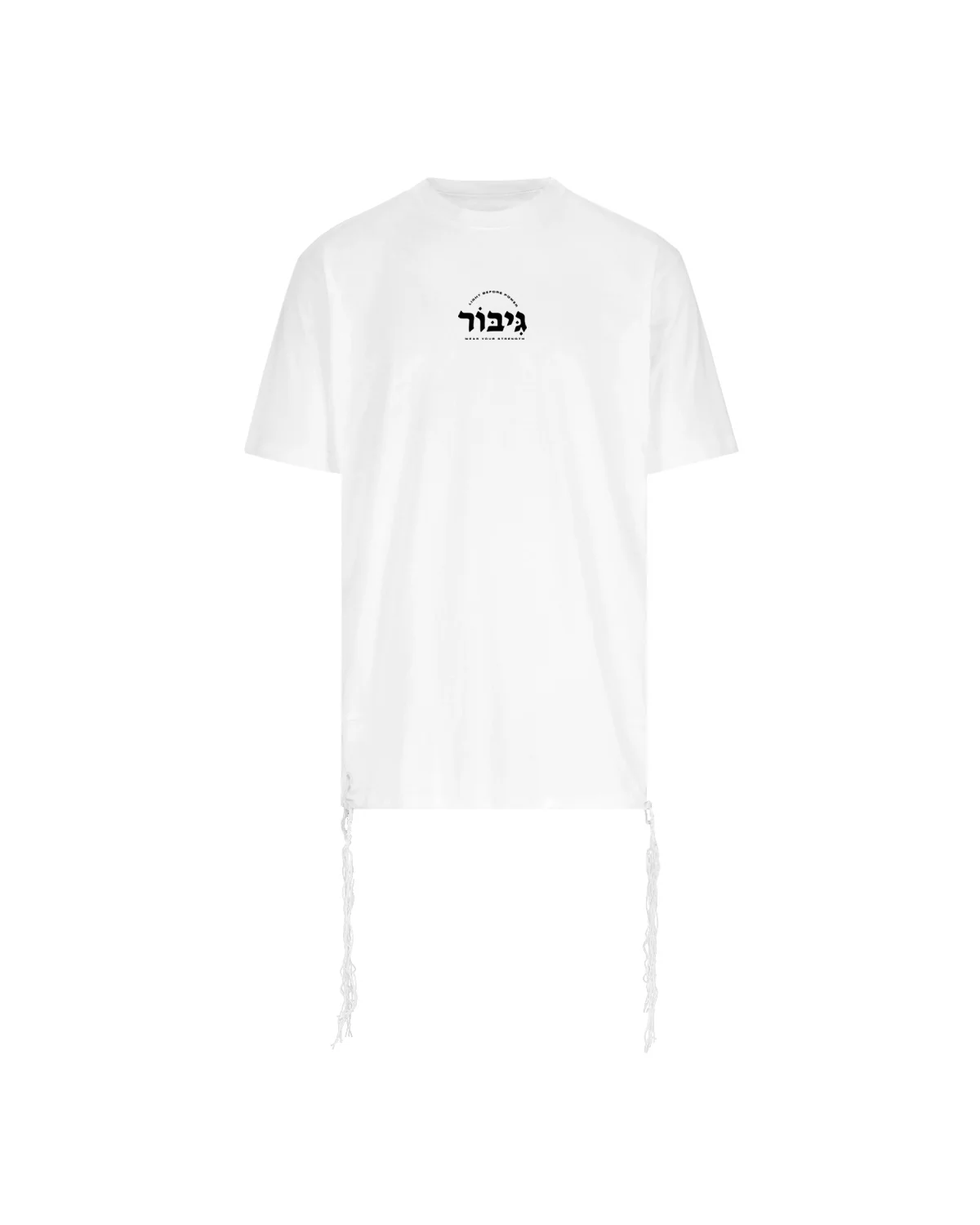 Wear your strength